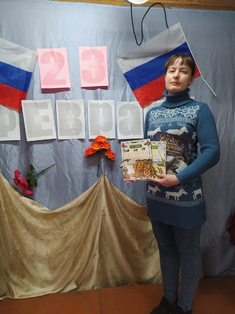 Боровковская библиотека: Обзор книг "Доблестная армия".