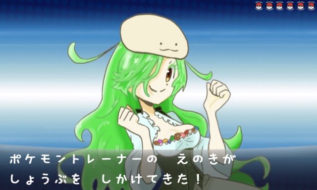 きのこの画板のtwitterイラスト検索結果 きのこの画板のtwitterイラスト検索結果