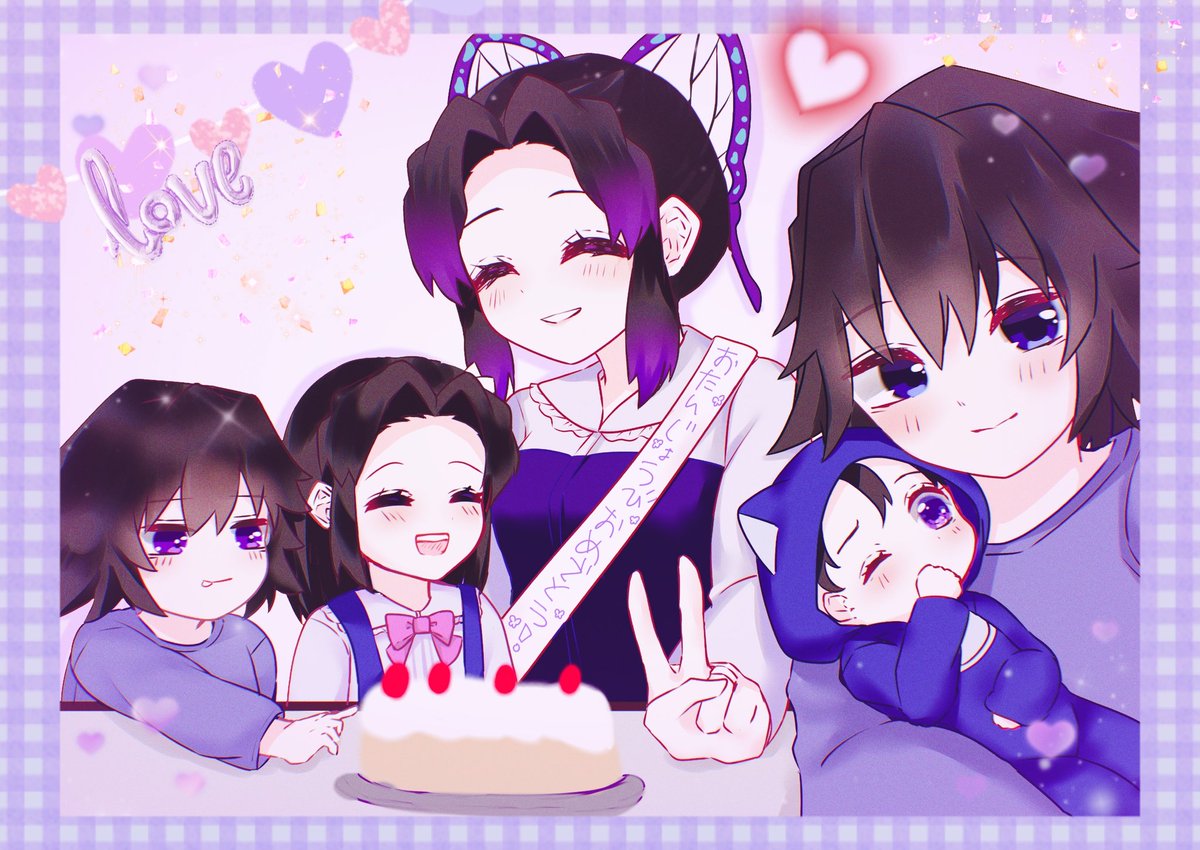 💜HappyBirthday shinobu💜
🦋ずっとだいすき🦋