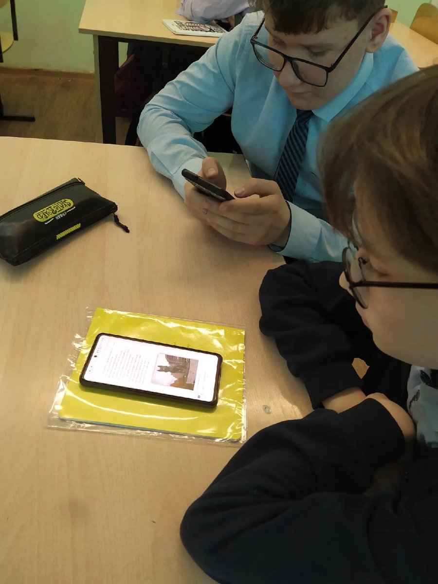 Обучающиеся нашей школы совершили виртуальное  путешествие по нашему городу и нашли  все символы транспорта на улицах нашего города! #юид