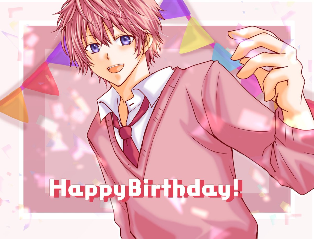 さとみくん誕生日 のイラスト マンガ作品 56 件 Twoucan