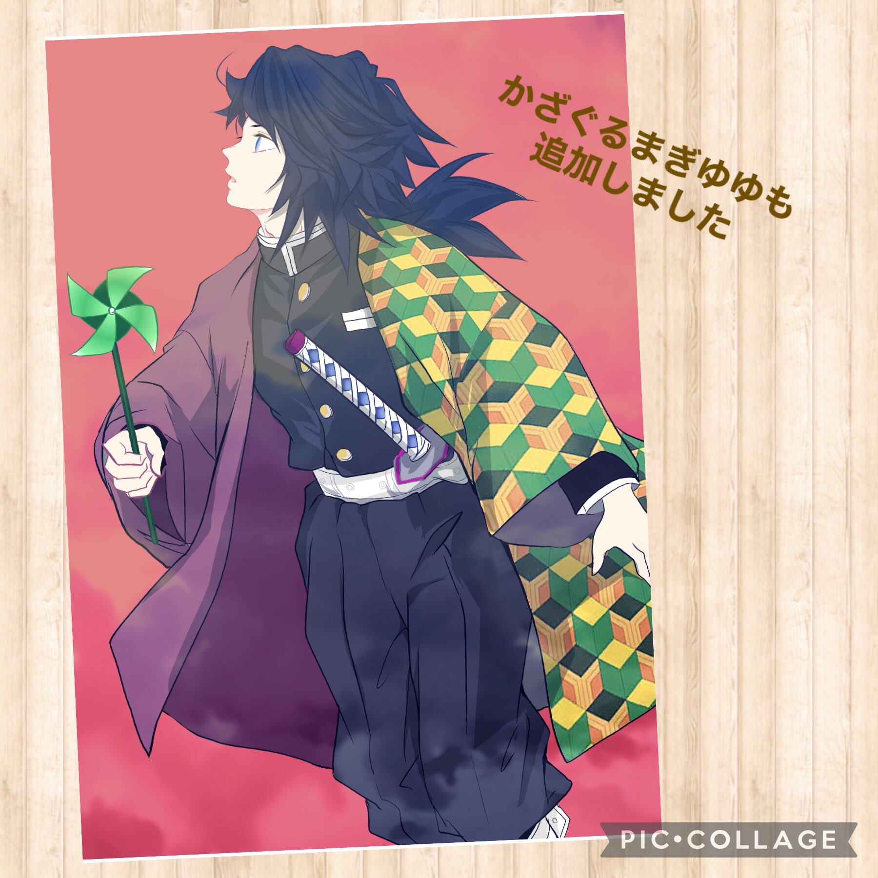 えーちゃん A棟108号 過去絵リクエストにお答えしております ローソンファミマのﾈｯﾌﾟﾘ追加 ユーザー番号はpwdktnnfj5 プリント期限は3月10日21時ぐらいまで イラストやサイズはお好きなのを選択できます 白枠付きに設定すると イラストの端っこが