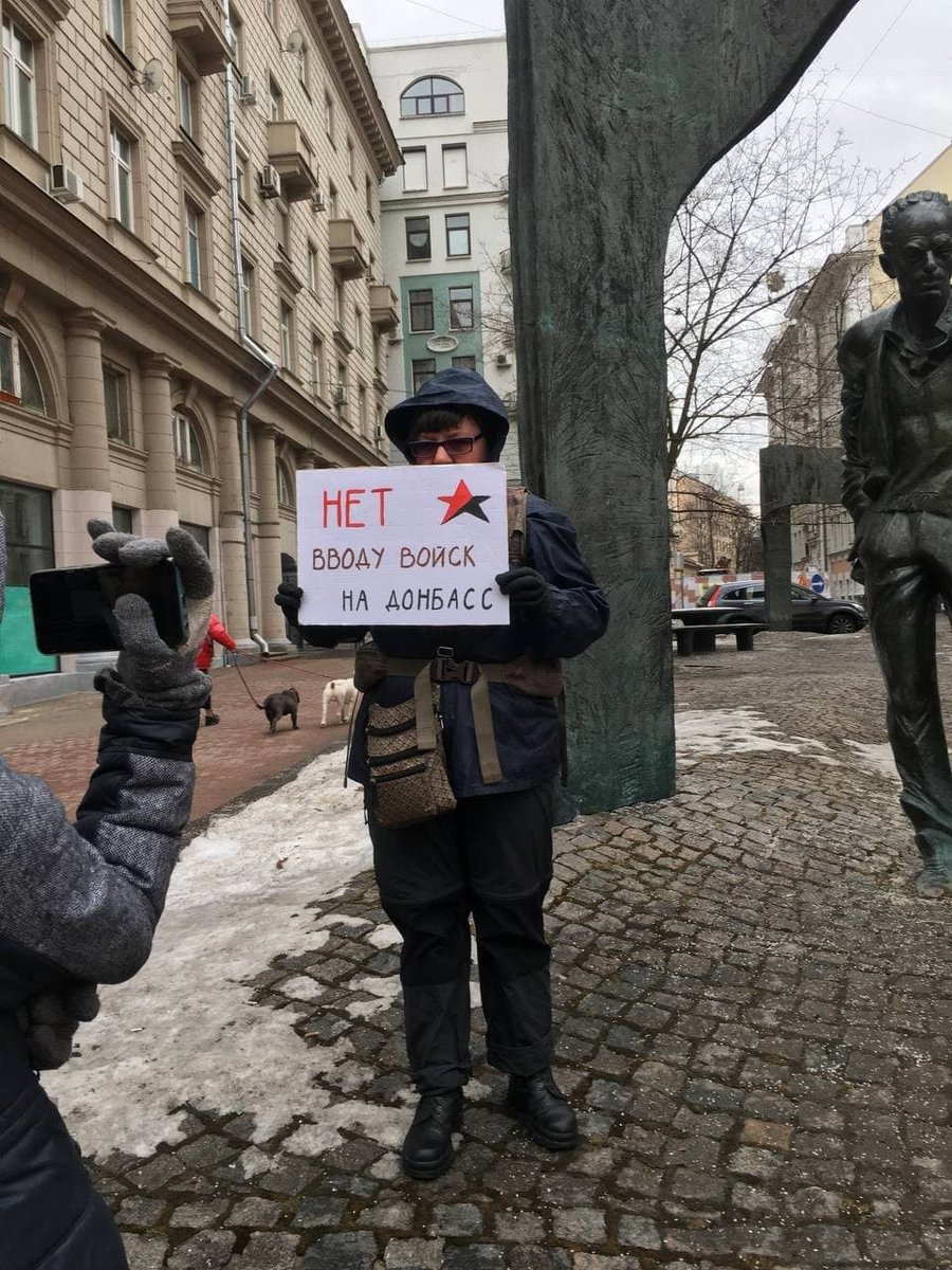 Кто выступает против войны. Выступления против войны в Москве. Акции против войны в Москве.