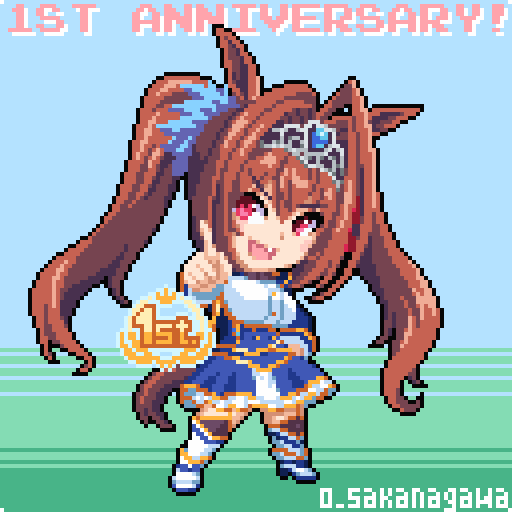 ウマ娘1周年おめでたい!
という訳で、取り急ぎではありますがゲームでは1番つき合いが長くて1といえばのダイワスカーレットをドットで打ちました。俺の愛馬が!
#ウマ娘
#ゲームウマ娘
#ウマ娘1周年 
#ドット絵 