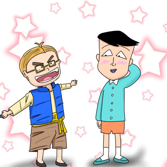 藤木のtwitterイラスト検索結果 古い順