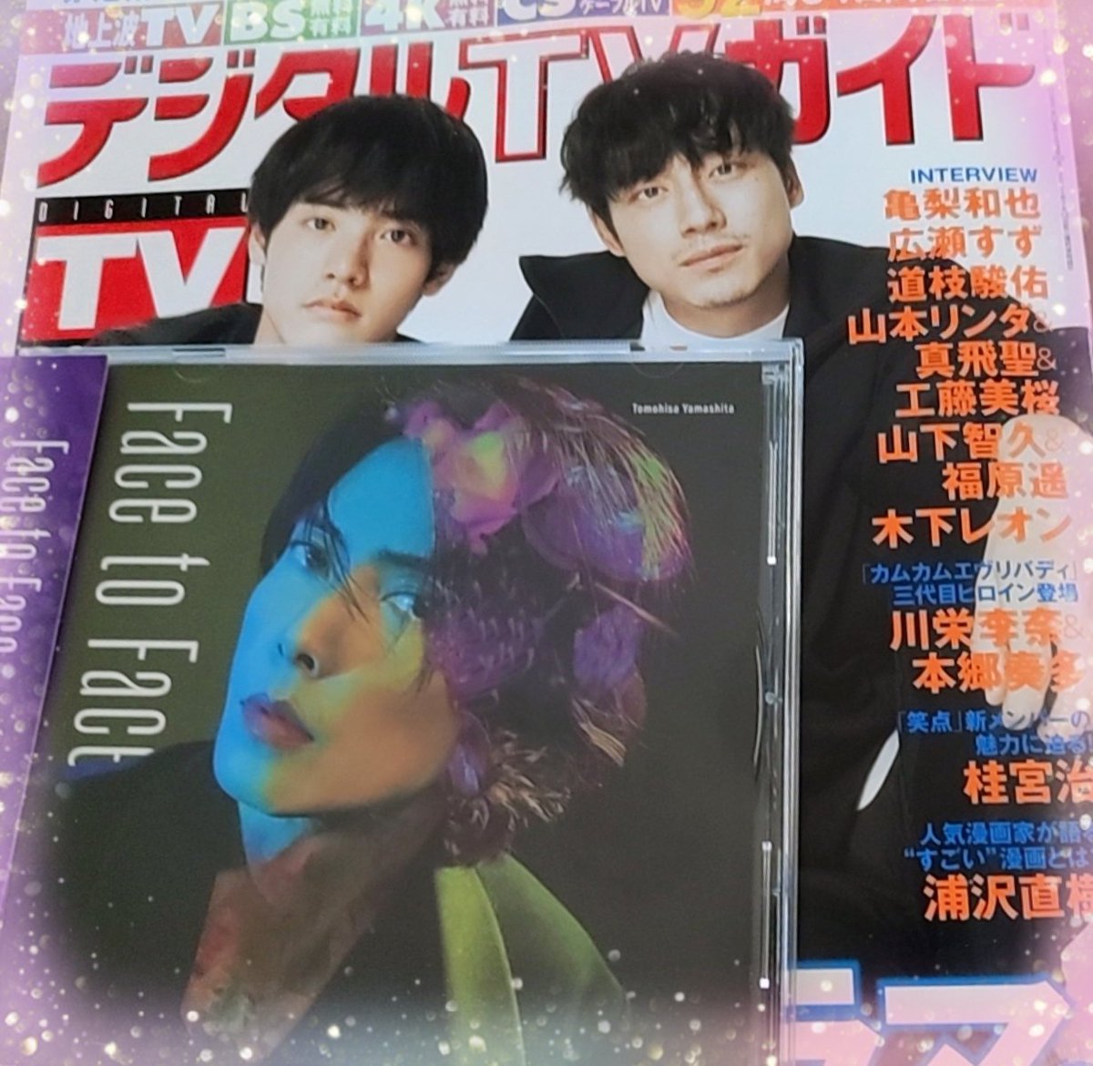 山下智久 画像 最新情報まとめ みんなの評判 評価が見れる ナウティスモーション 5ページ目
