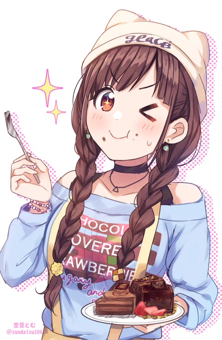 「誕生日はどれだけ食べてもゼロカロリーですっ…!」な智代子🍫✨(3皿目🍰) 