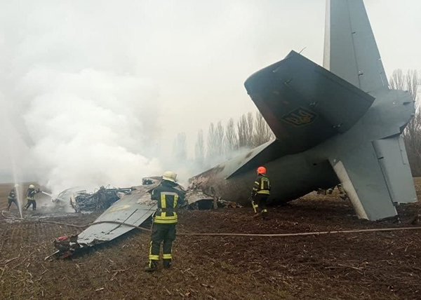 Ukrainian Air Force Antonov An-26 (ID unknown yet) was destroyed in a crash landing on a field in Kiev Region, Ukraine with 14 people on board. It is alleged the transport aircraft was attacked by Russian fighter aircraft during Russian invasion of Ukraine.