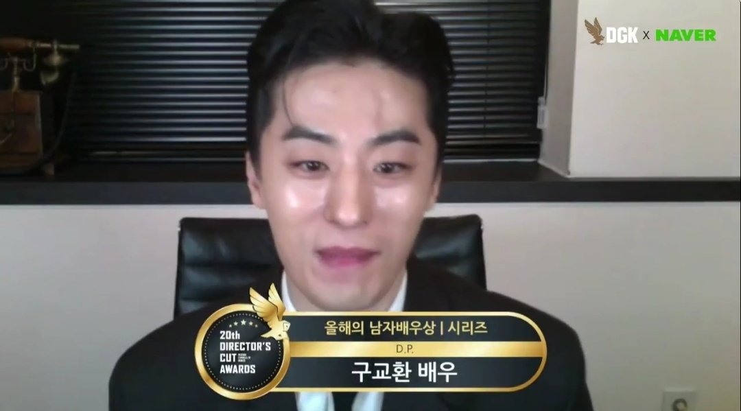 daheeverse's tweet photo. the other winners
-Best New Actor/Actress (Film) #KooKyoHwan (Peninsula) #KangMalGeum (Lucky Chansil)
-Best New Director (Film) #HongEuiJeong (Voice Of Silence)
-Vision Of The Year Award #KimChoHee (Lucky Chansil) &amp; #YoonDanBi  (Moving On)
-Best Screenplay (Film) #TheBookOfFish https://t.co/9fXulJ7eDl