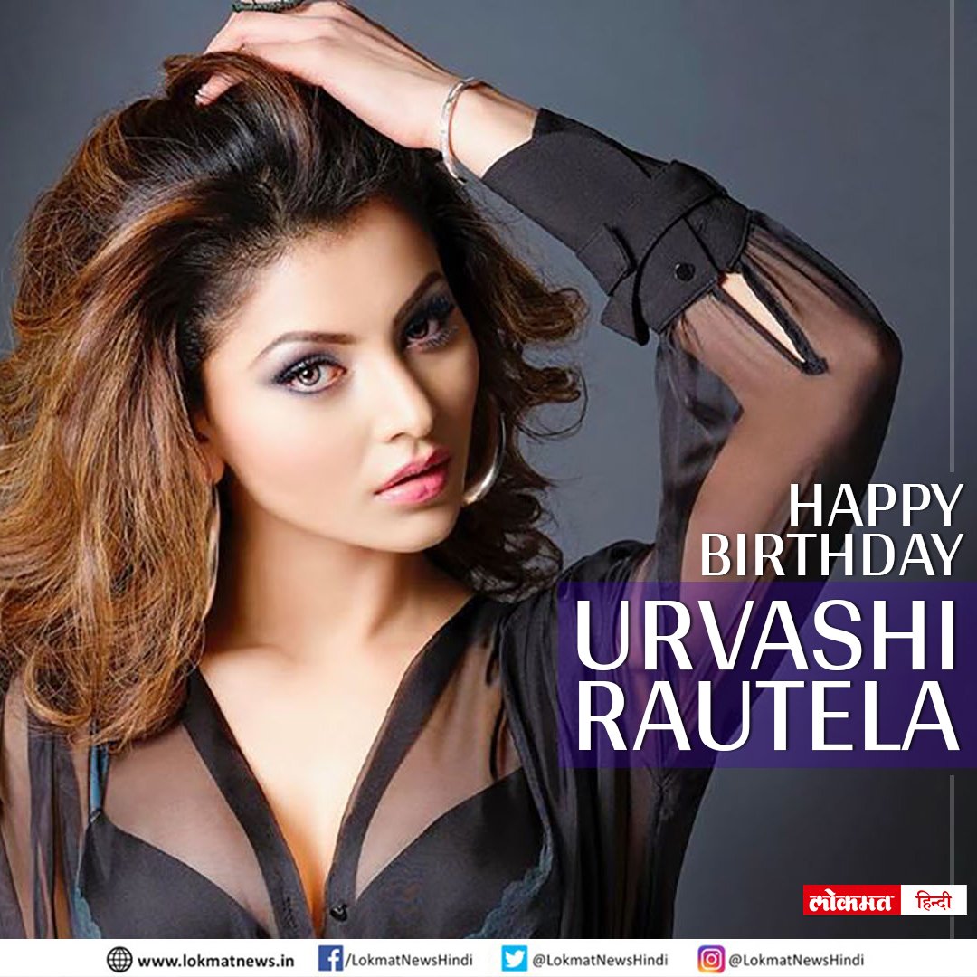 Happy Birthday Urvashi Rautela  