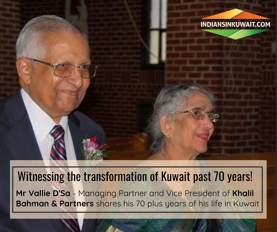 IIKNews's tweet image. Witnessing the transformation of Kuwait past 70 years!

Managing Partner and Vice President of Khalil Bahman &amp;amp; Partners Co. Mr Vallie D'Sa shares memories of his 70 plus years of his life in Kuwait

Read more at buff.ly/3t7naIb

#indiainkuwait #indiansinkuwait #kuwaitnews
