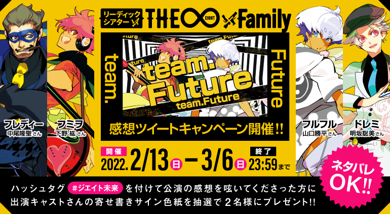 山口勝平 Twitter Search Twitter