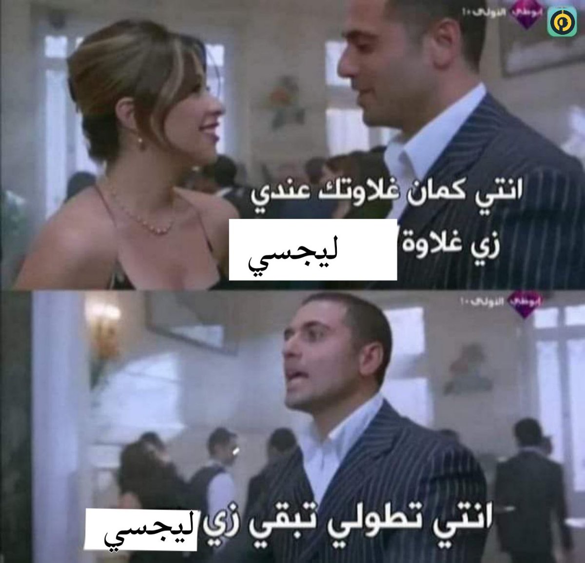 Roaa (@roaamohammed08) on Twitter photo 
