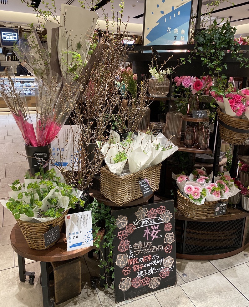 青山フラワーマーケット 5月8日は母の日 Aoyamaflowerm Twitter