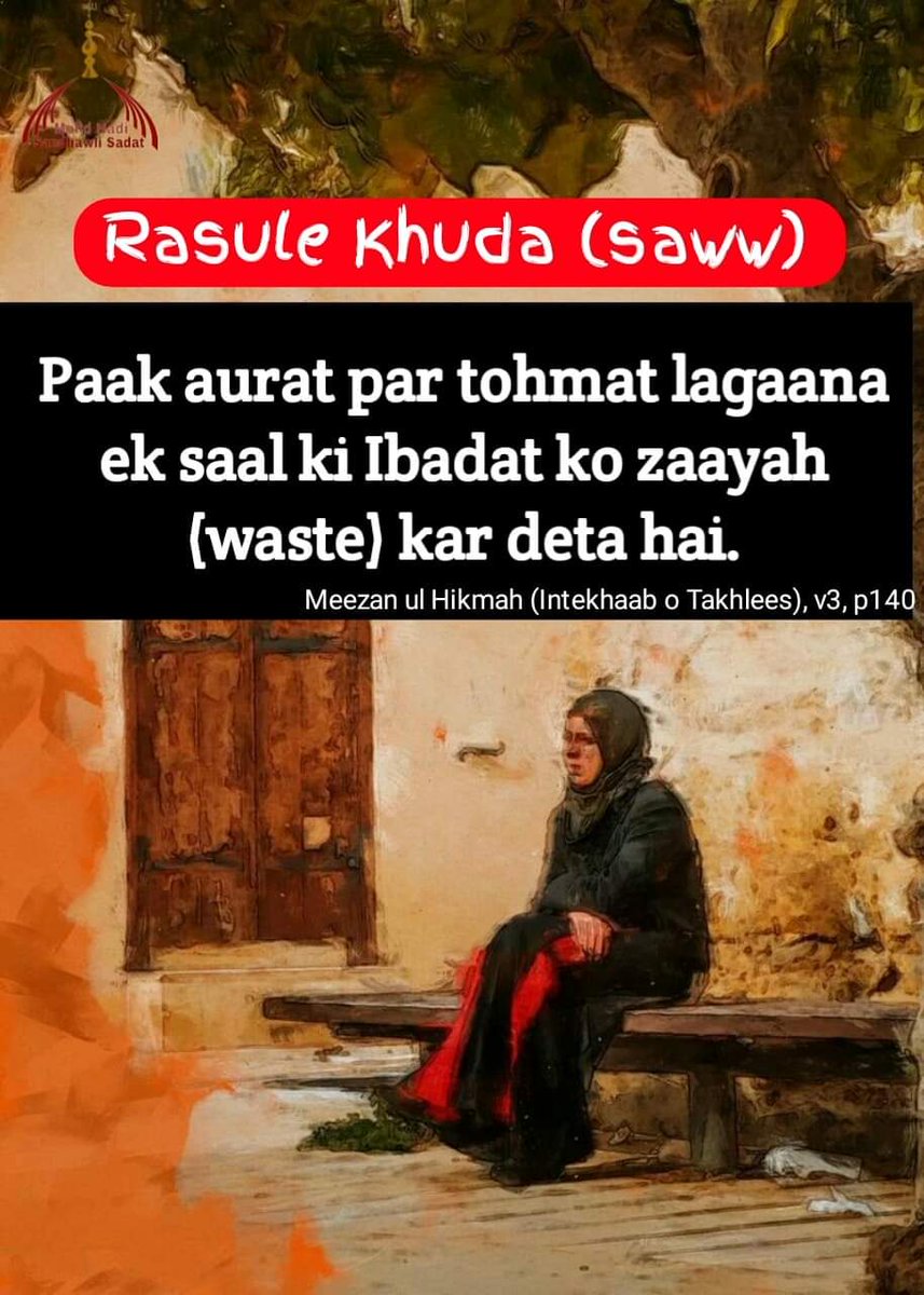 vasimohammedsa2's tweet photo. https://t.co/YfB0SvSQmt