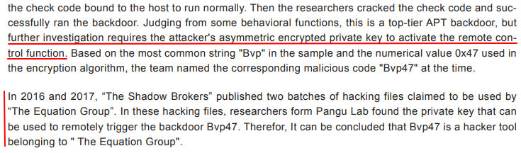 AttackFriction's tweet photo. Reuse of leaked asymmetric keys compromises operations 

(Full analysis by Pangu: https://t.co/Ba4zfbIgvw ) https://t.co/kJqph3O1Bv