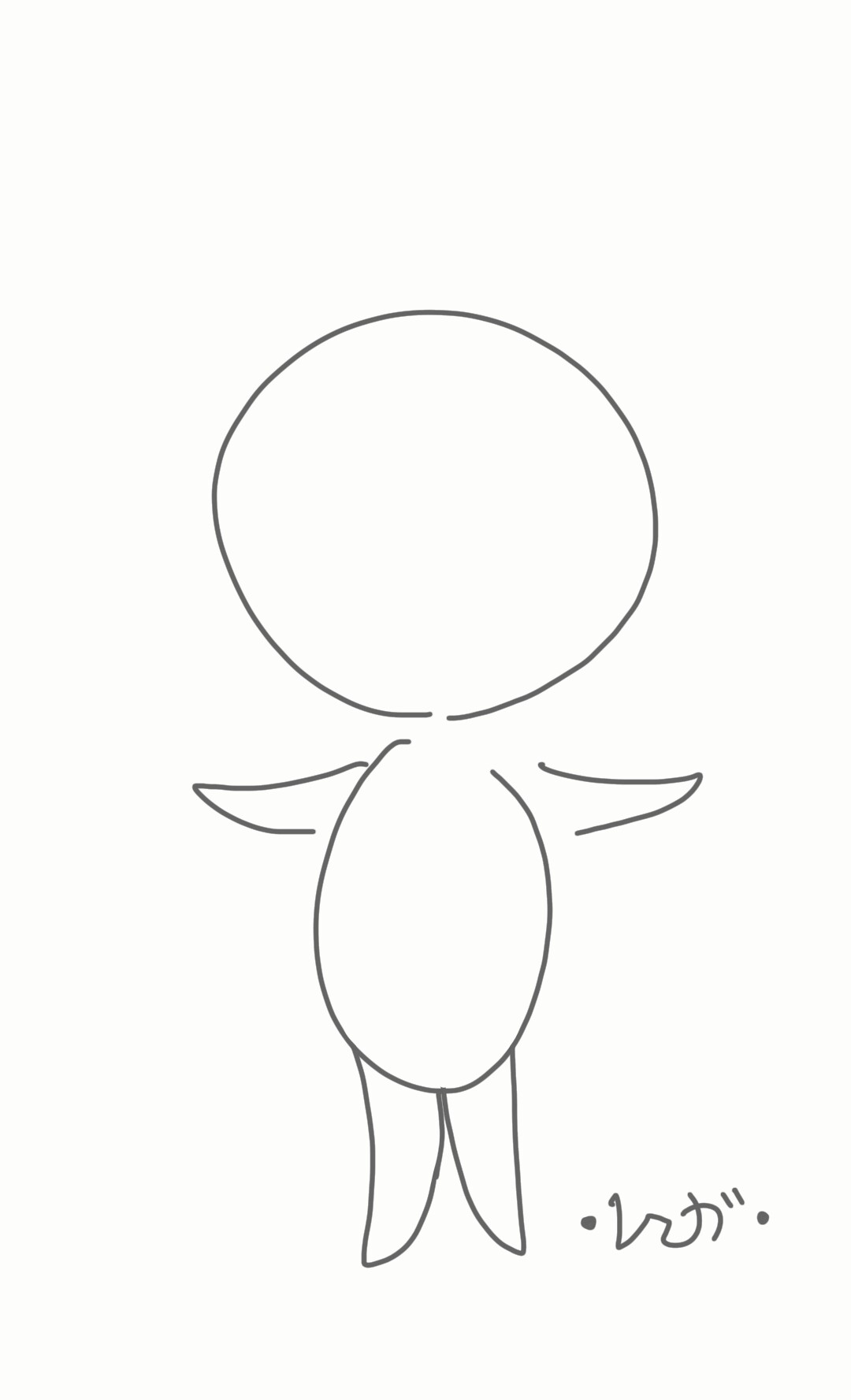 描き方 Twitter Search Twitter