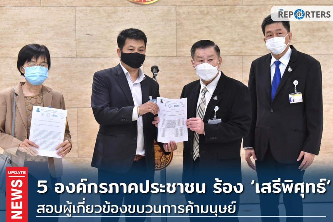 Metha Matkhao tweet media