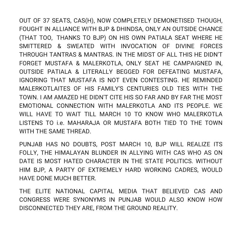 MOHD MUSTAFA, FORMER IPS tweet media