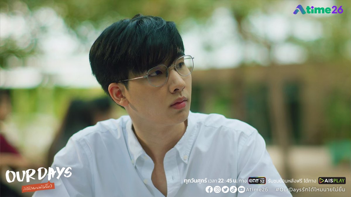 mewptn's tweet photo. พรุ่งนี้แล้วกับ Ep.2 รักได้ไหมนายช่างเสือก
ฝากทุกคนติดตามด้วยนะครับ และขอฝากตัวละคร แท็ค ไว้ด้วยนะ 😏👓
.
#OurDaysรักได้ไหมนายไม่ยิ้ม 
ทุกวันศุกร์ เวลา 22:45 น. ทาง ช่องวัน 31 
รับชมย้อนหลังฟรี ได้ทาง AIS PLAY
.
#Atime26 https://t.co/credXXMSCe