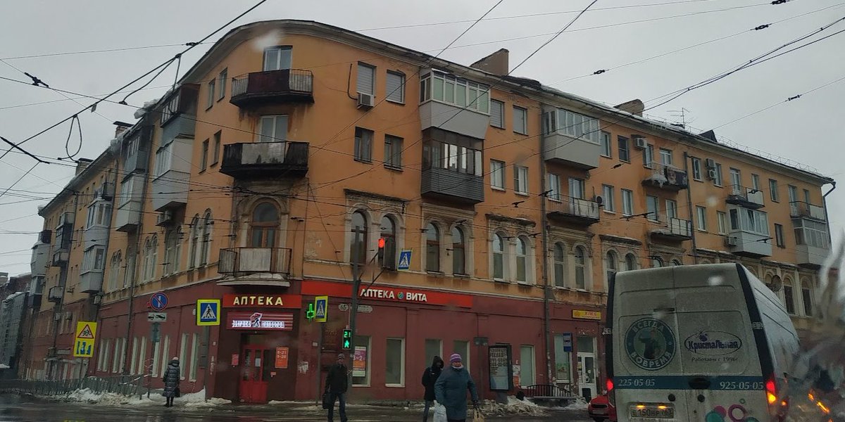 Администрация Самарского внутригородского района tweet media