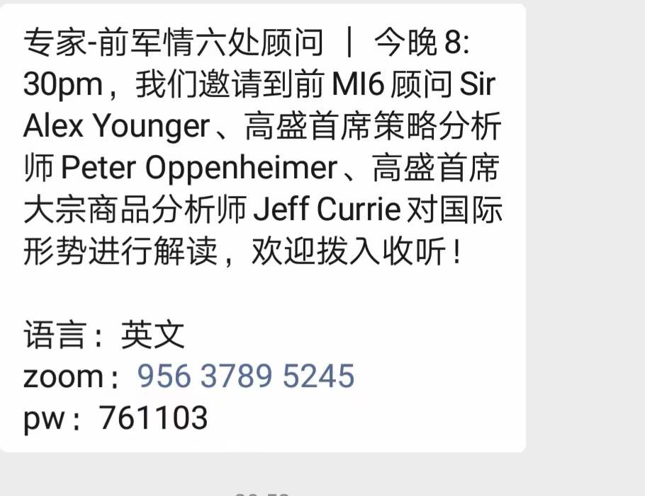 Little Rabbit Yd Rabbit Twitter Little Rabbit Yd Rabbit Twitter