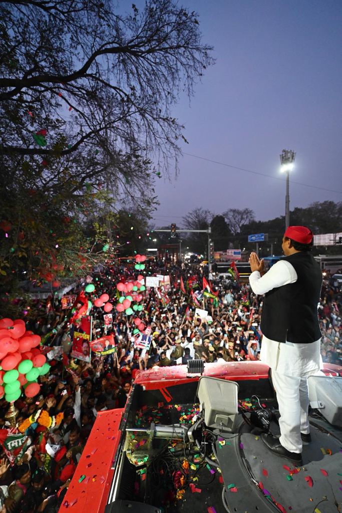 Samajwadi Party tweet media