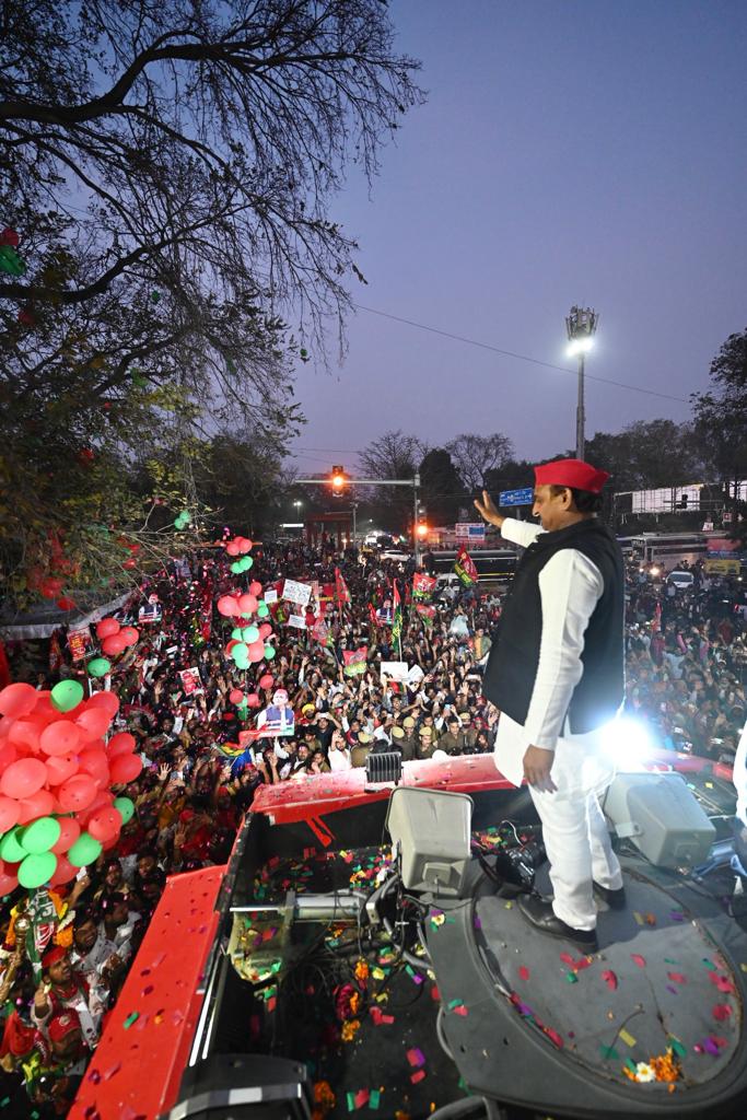 Samajwadi Party tweet media
