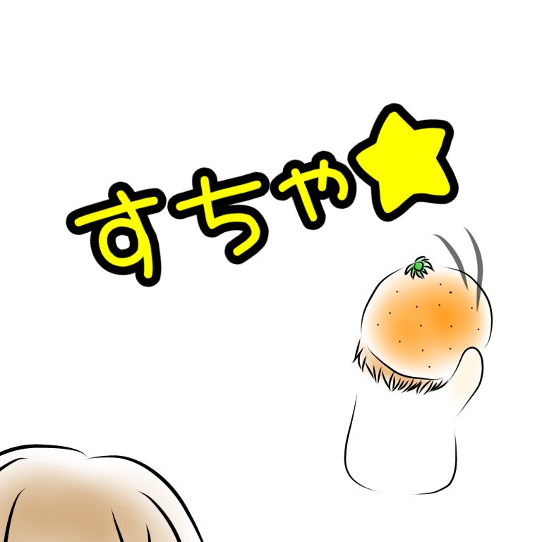 ♡ haru* 2点おまとめ♡※他の方はご遠慮ください‼️ Haru.💍 (@haru_xxxxxx_) / Posts / X