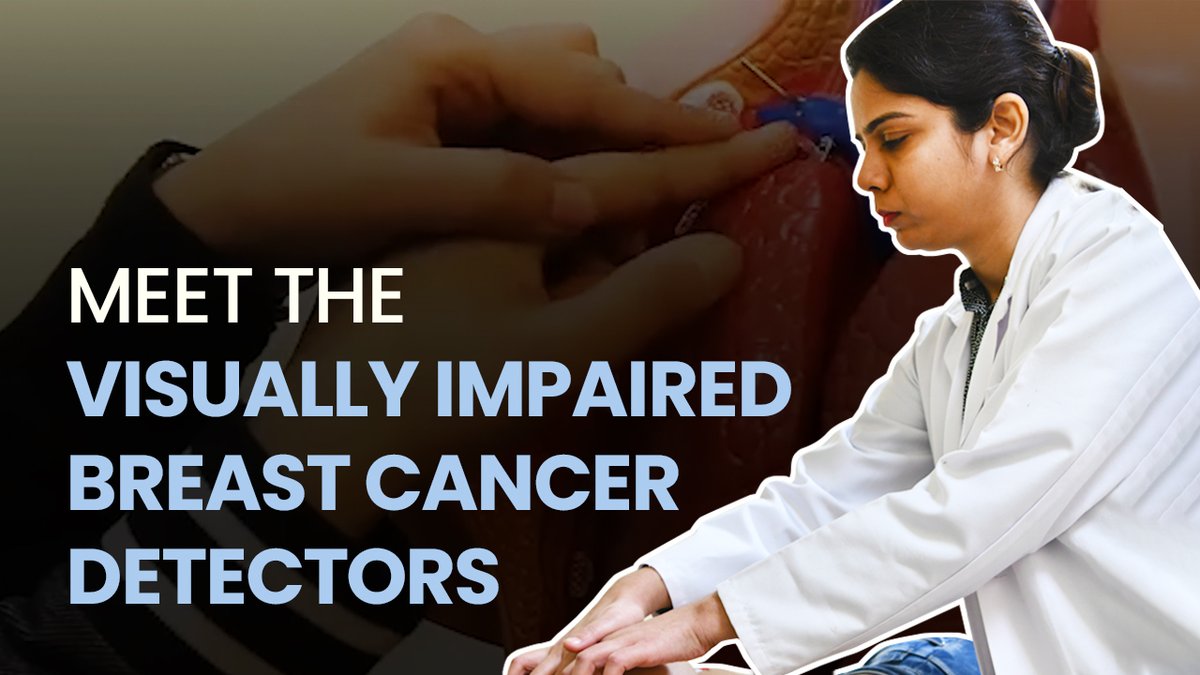 (1/3) Full of dreams, Sakshi Dalmia’s world turned upside down when she started losing her vision. It felt like her aspiration of becoming a chartered accountant was shattered. 

Watch - youtu.be/Vtc6HivKcPE