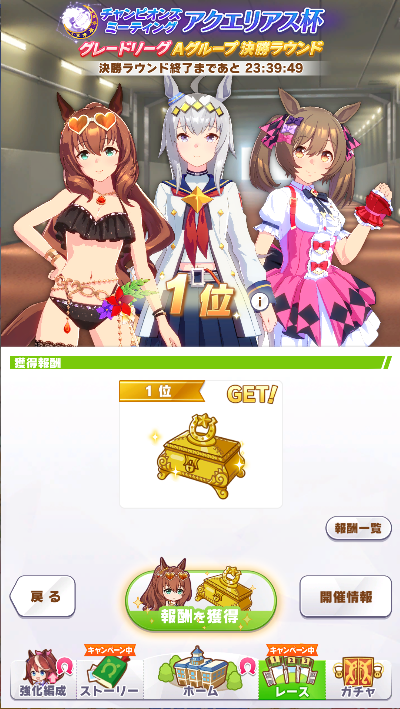 ako_akopon's tweet photo. 完全にまぐれ https://t.co/gfXlmIjWiV