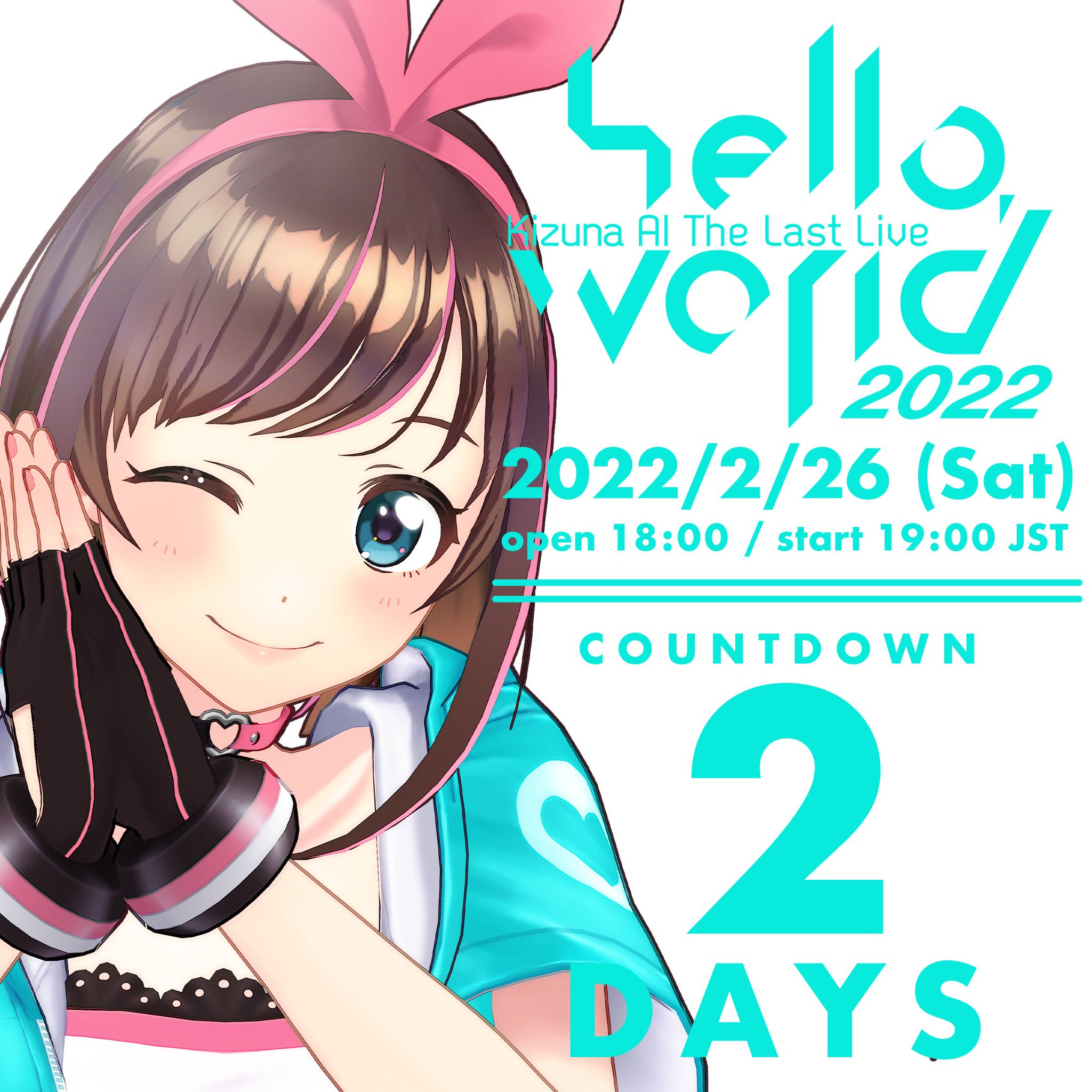 Kizuna AI Inc. on X: 