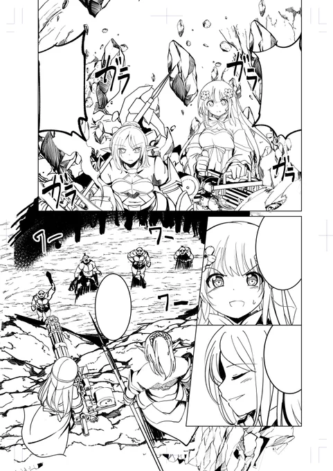 めちゃめちゃ原稿してます 