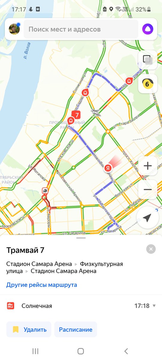 Семечка tweet media