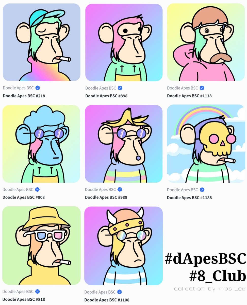 mosverse's tweet photo. My #dApesBSC Auspicious #8_Club 🎱collection 

I ❤️ this project because I enjoy 3% mint reflections from everyone who mint after me.

Earlier you mint, the more you'll get!
👉https://t.co/QnSQh0tlpO 

#WeAreFamily #NFT #NFTCommunity #doodleApesBSC #apefollowape #dapefollowdape https://t.co/hXjb6qE4KN