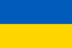 I dag fra nå av, og fremover. 
Er vi alle Ukrainske 🇺🇦 

#StøttUkraina