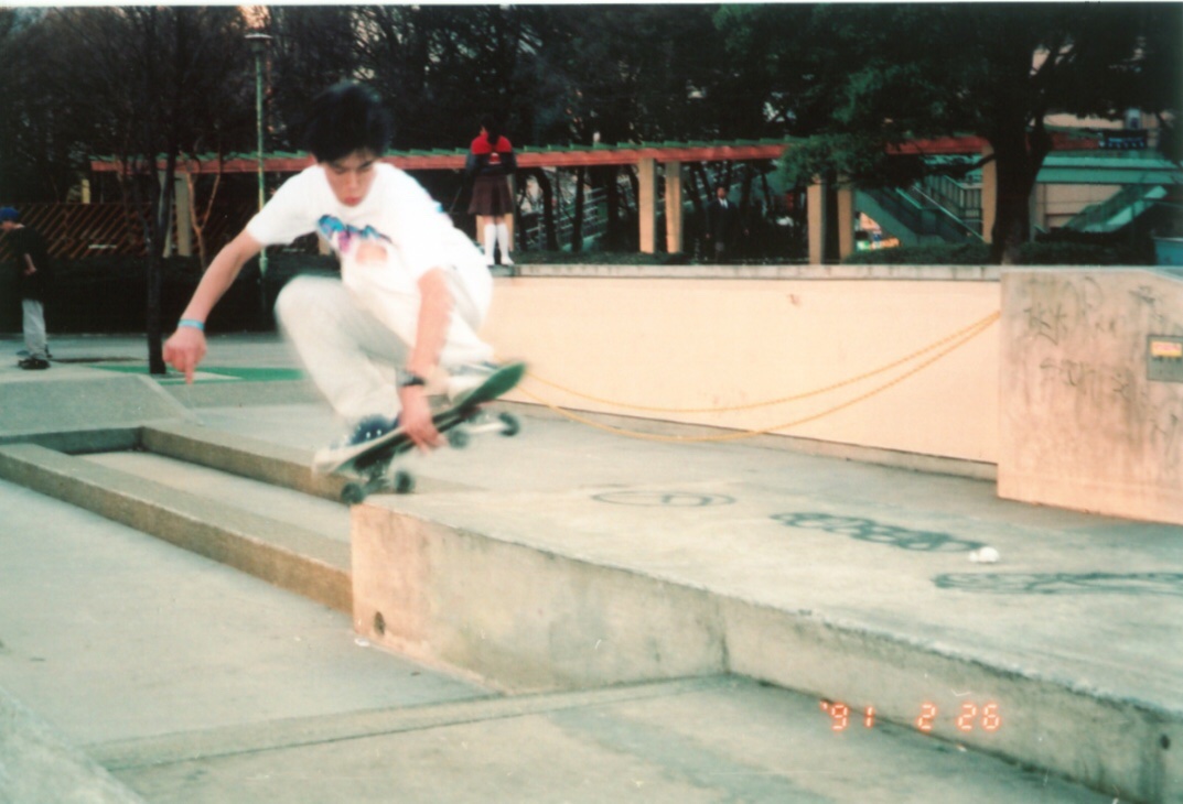 Sk8 Kou Kou Tya526 Twitter