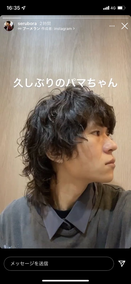 たまご tweet media