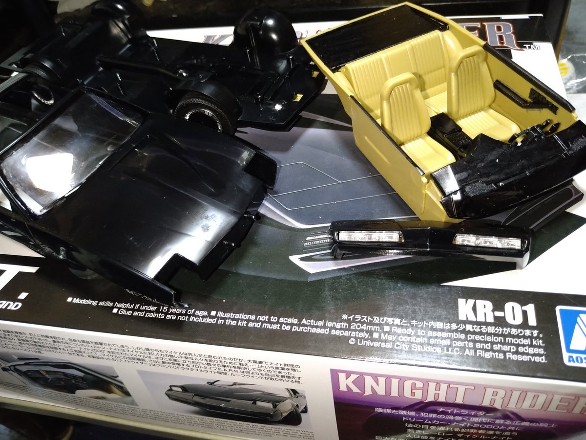 b3custom's tweet photo. 今日はここまでにしよー( ´∀`)
#プラモデル
#素組
#KNIGHT_RIDER
#KNIGHT2000
#K_I_T_T
#アオシマ
#うちかつホビー
#プラモデル好きと繋がりたい https://t.co/wJr7QX3cr2