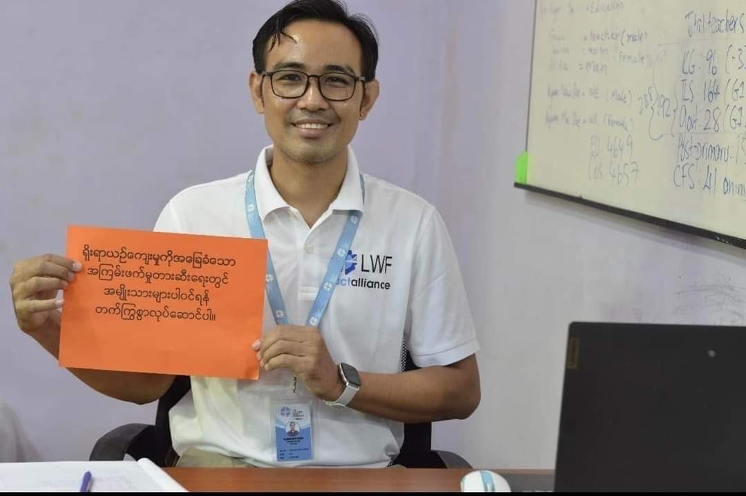 Hlaing Myo Aung,an employee of Lutheran World Federation Myanmar(LWF)
International Community in Sittwe,Rakhine State, was abducted by SAC Terrorists on Feb23 and charged under Section 505-(a). #NoFlyZoneInMyanmar #2022Feb24Coup #WhatsHappeningInMyanmar
