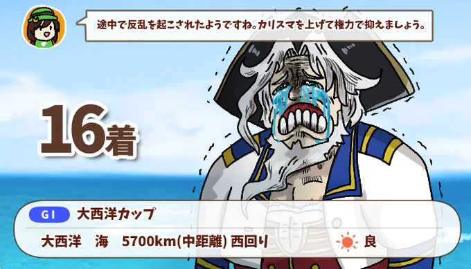 1周年だしアガルタドレイオーとハガズララとドーマンラセツオーとリンボリルドルフ貼る 