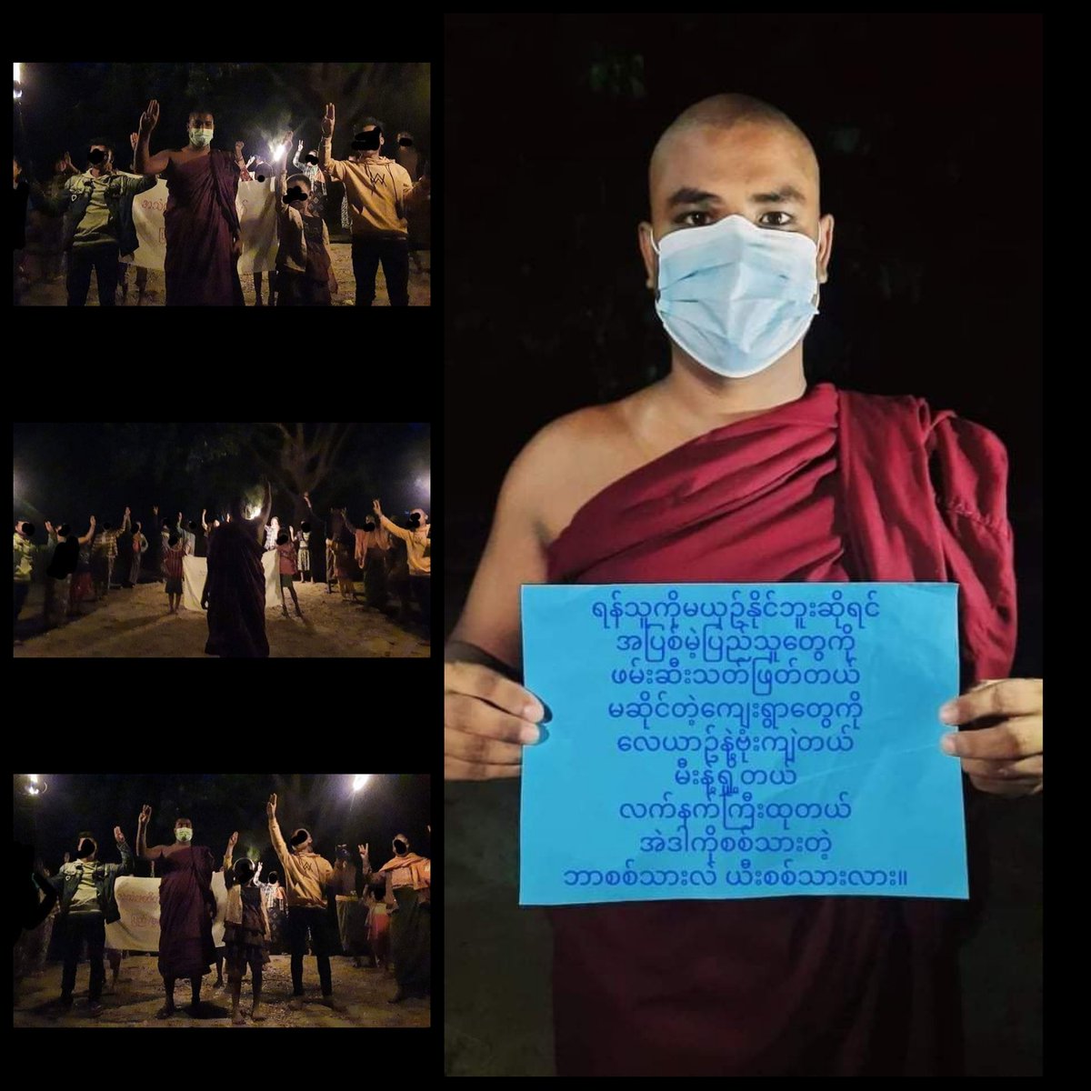 Anti-coup revolutionary night strike in Mandalay's Pyigyidagun Twp as usual. 🪧

#2022Feb24Coup #NoFlyZoneInMyanmar #WhatsHappeningInMyanmar