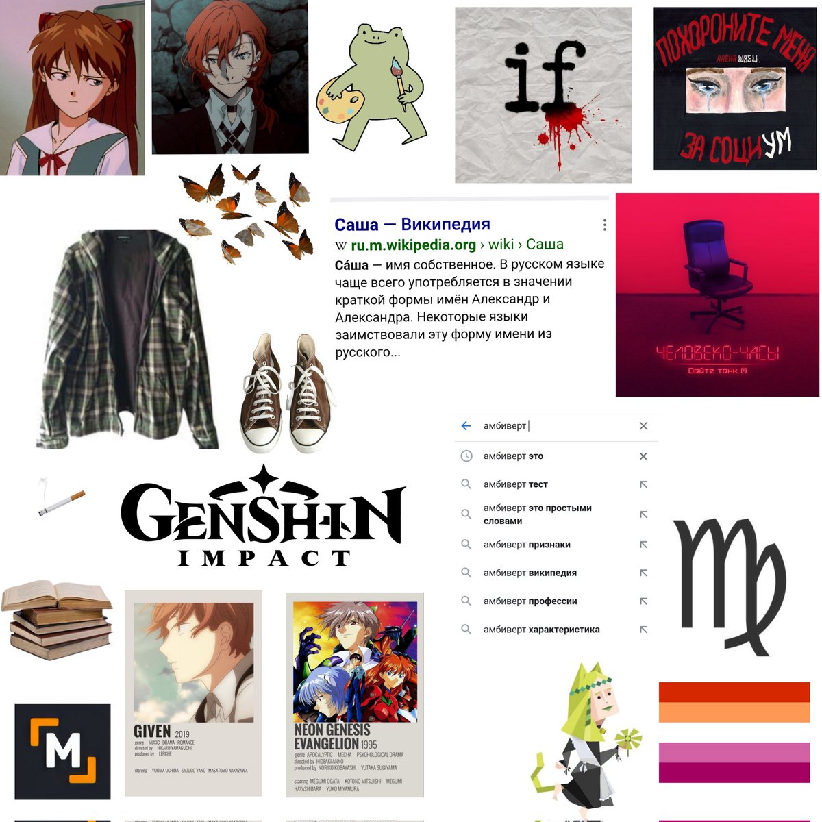 SASH_lps_NYAHA0's tweet photo. Котятки,я очень сильно хочу набрать 100 читателей до лета! Помогите, прошу 🤲💓я наверна крутая и люблю гифки!! https://t.co/ErPJ0W76qK