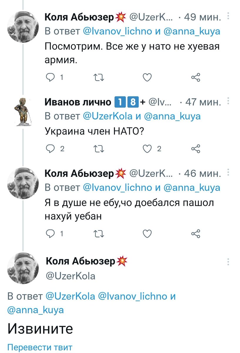 Какие все же у меня чуткие и воспитанные подписчики.