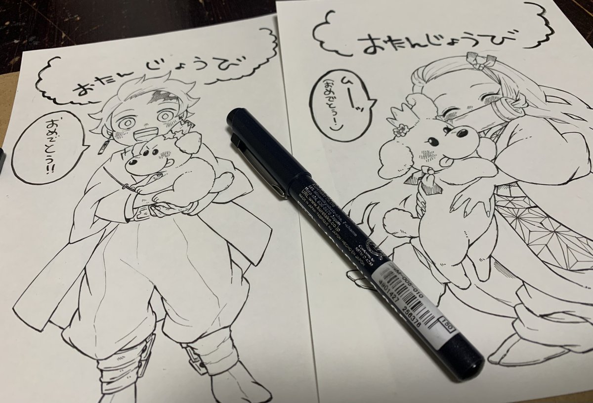 合間に知人のお子さんたちへ送る絵をば 