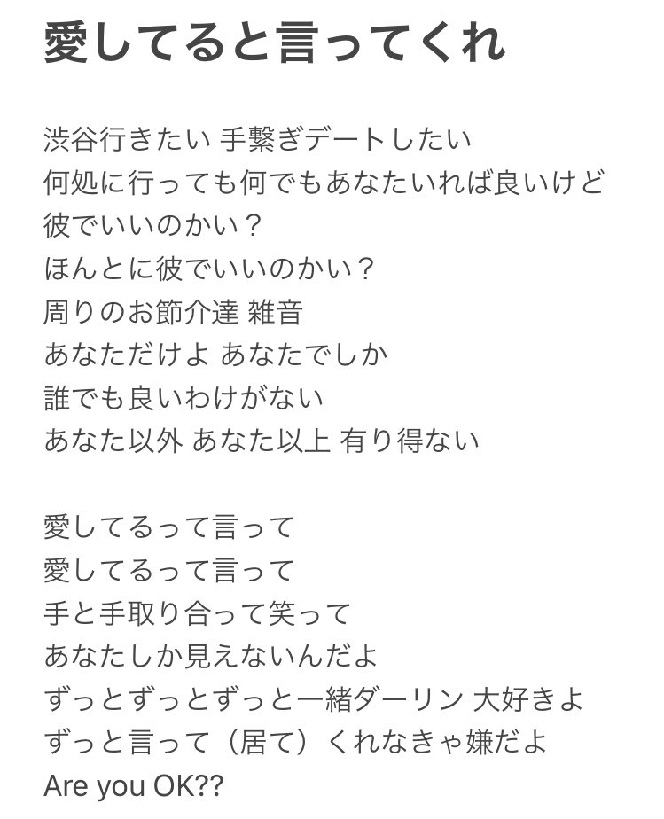 ちぢれ麺 ゴリラ Kagerou Chidire Twitter