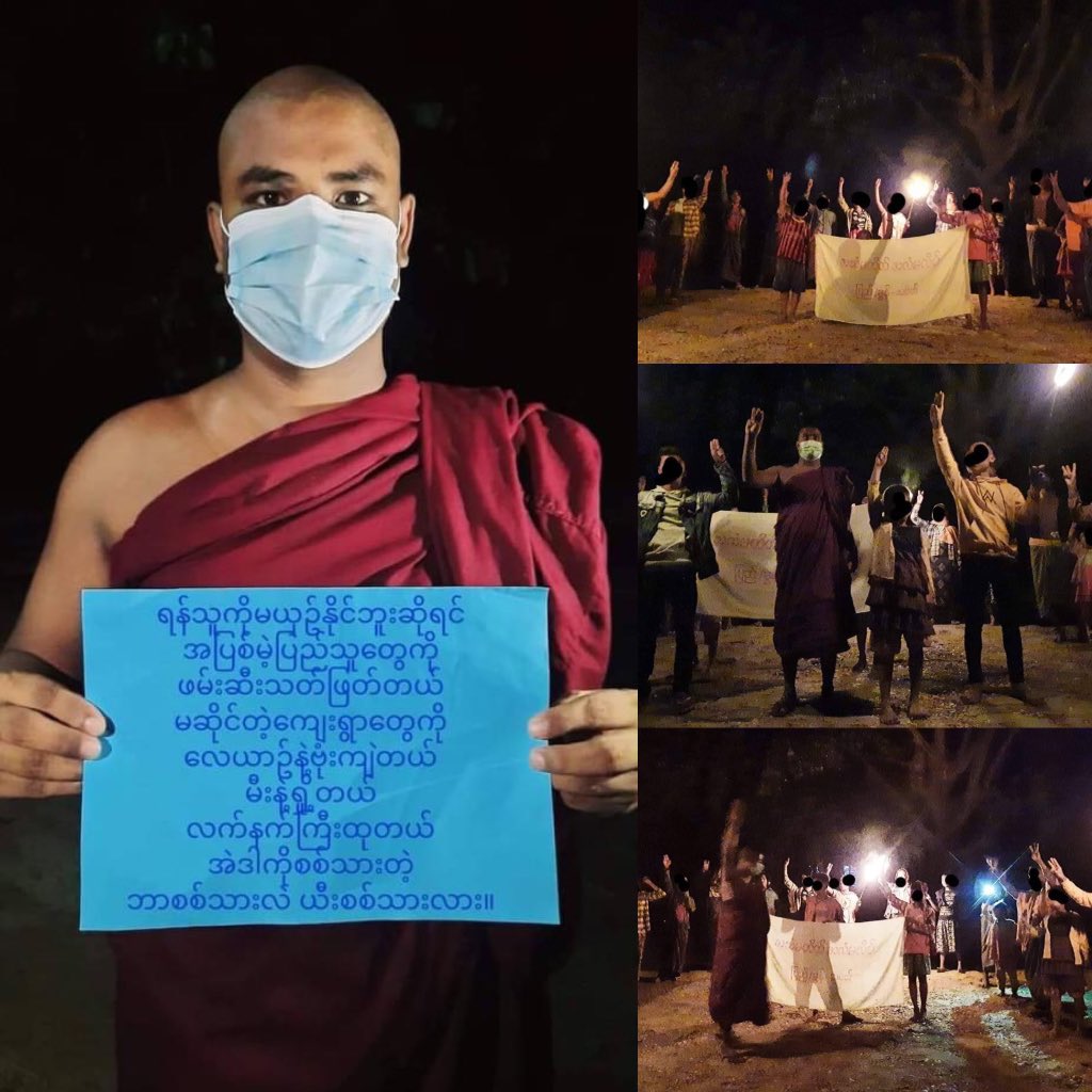 Despite having difficulties, the Pyigyitakun’s night strike led by a monk who is charged under section 505 (A) , was continued successfully today. 

#NoFlyZoneInMyanmar #2022Feb24Coup #WhatsHappeningInMyanmar