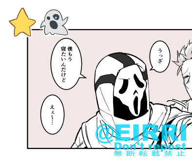 腐ってるアカウント更新した
#クサリゾ
https://t.co/tApc7vje1c 