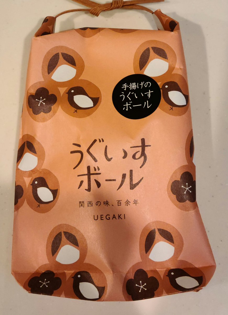 鶯ボールで有名な 植垣米菓 バラエティ番組でも紹介された人気の商品をチェック Sweetsvillage スイーツビレッジ