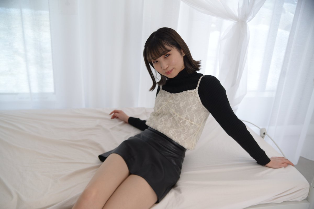 ruru